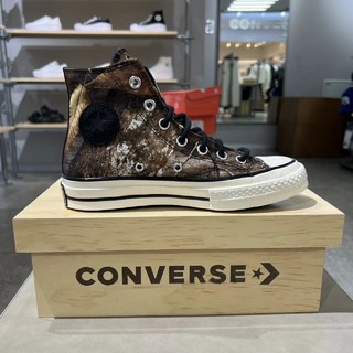 百亿补贴：CONVERSE 匡威 1970丛林限定棕色印花男女高帮复古帆布鞋35码/168558C