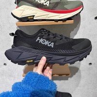 HOKA男女Skyline-Float天际线X户外越野跑步鞋缓震徒步登山鞋耐磨