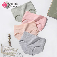 洁丽雅 女士纯棉内裤 4条装