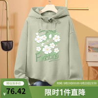 班尼路绿色卫衣女连帽宽松上衣秋冬款美式设计感女装2024新款衣服