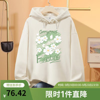 班尼路绿色卫衣女连帽宽松上衣秋冬款美式设计感女装2024衣服 沙砾色-绿色扎染花 2XL