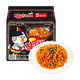 SAMYANG 三养 火鸡面 原味 140g*5袋