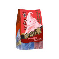 88VIP：Want Want 旺旺 吸吸冰草莓+蓝莓味80ml*4袋