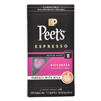 88VIP：Peet's COFFEE 皮爷咖啡 Nespresso Original 适配咖啡胶囊 8号