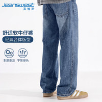 JEANSWEST 真维斯 男士宽松直筒牛仔裤 100134579242