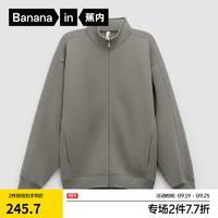 Bananain 蕉内 男士高领棉感宽松夹克 10109470031