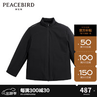 PEACEBIRD 太平鸟 顶级鹅绒羽绒服 B1ACD4X03 90鹅绒780+蓬松度1000+清洁度