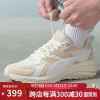 PUMA 彪马 男鞋女鞋 情侣运动潮流轻便复古老爹鞋休闲鞋 395295-07 38.5