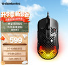 Steelseries 赛睿 Aerox 5  有线鼠标