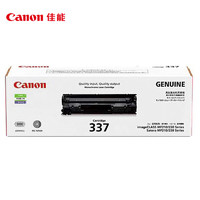 Canon 佳能 CRG 337硒鼓 （适用于IC MF229dw/226dn/216n）