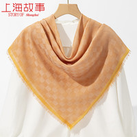 上海故事大方巾女士2024秋冬色织格羊毛围巾礼盒装 浅驼