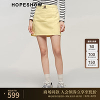 红袖今年流行A字裙秋季2024女装多巴胺侧拉显瘦显高短裙 奶油黄210 XXL