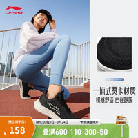 LI-NING 李宁 轻羽丨跑步鞋女鞋2024基础跑鞋LOGO字母运动鞋ARSU022 黑色（2024款轻羽）-2 37.5