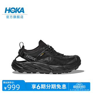 HOKA ONE ONE Hopara 2 女子溯溪鞋 1147670-BBLC 黑色/黑色 37