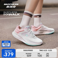 SKECHERS 斯凯奇 男女鞋2024年秋季健步鞋加厚中低运动鞋跑步鞋