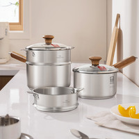 康巴赫奶锅无涂层316L不锈钢宝宝辅食锅婴儿煎煮一体小奶锅煮面 16cm【加高加厚】