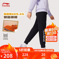 李宁 LI-NING李宁 LI-NING儿童裤子女小大童运动生活系列加绒保暖长裤束脚卫裤YKLU244 黑色-1 140cm
