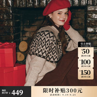 ELAND衣恋毛衣女北欧风羊毛混纺舒适撞色休闲上衣EEKWE11Q91 浅紫色(88)Lavender L/170