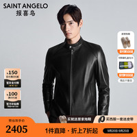 报喜鸟皮衣男装【绵羊皮革】2024秋季款男士时尚商务休闲皮衣上衣外套男 黑色 44(165/88)