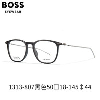 HUGO BOSS 眼镜框休闲男士时尚黑色全框眼镜架可配近视度数镜1313