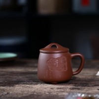 京峰阁 茶具宜兴紫砂降坡泥石瓢盖杯 全手工刻绘茶水分离泡茶杯子办公杯 石瓢紫砂杯五件套A-12