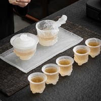 丰陶张生 日式冰冻烧耐热琉璃盖碗玻璃功夫茶具套装茶杯高档家用办公室会客轻奢整套茶具 琉璃海浪9件套汉白