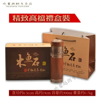 木鱼石茶杯 济南长清纯创意木鱼石茶杯水杯办公礼茶具男士中式顺丰轻奢 礼盒+咖啡色