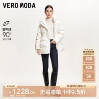 VEROMODA羽绒服女2024秋冬新款抽绳收腰褶皱格纹肌理面料90白鸭绒时尚百搭