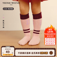 Teenie Weenie Kids小熊童装24男女宝撞色拼接经典百搭半筒袜 粉色 S