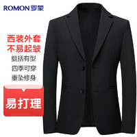 ROMON 罗蒙 西服男修身韩版春秋款商务青年小西服休闲男士单西外套夹克正装职业装上衣西装结婚礼服 黑色 180/2XL