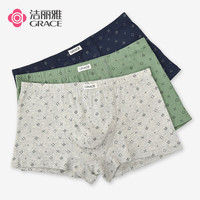 洁丽雅男士内裤纯棉平角100%全棉纯色透气四角裤大码宽松男生青少年短裤 麻灰/宝蓝/青芥绿 L(90-110斤)