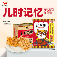 统一 小浣熊干脆面 林冲款 香辣蟹味  40g*30包