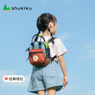 SHUKIKU 儿童书包多功能迷你包防泼水双肩包斜挎包手提小包包经典橙红