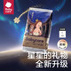 88VIP：babycare 星星的纸尿裤 L4片拉拉裤XL4片