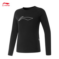 李宁 LI-NING童装加绒保暖丨长袖紧身衣男大童24新款篮球训练修身打底运动上衣 -1