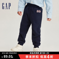 Gap 盖璞 男幼童秋冬款LOGO碳素软磨抓绒卫裤794474儿童装束脚裤 藏蓝色