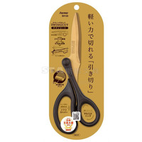 Raymay 藤井 fujii） RAYMAY藤井SWINGCUT新支点剪刀  锋利省力 办公剪刀 金色 超硬款