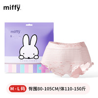 Miffy 米菲 SOLOVE 素乐 Miffy 米菲 安睡裤1套3包6条试用装