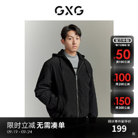 GXG男装 冬男士棉服百搭休闲连帽棉衣外套男 黑色 165/S