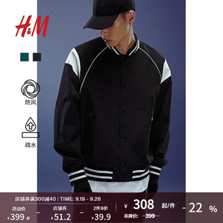 H&M 男装女装夹克2024秋时尚宽松立领棒球服飞行员夹克1238237 黑色/白色 175/100