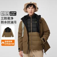 CAMEL 骆驼 户外露营防冲锋衣羽绒内胆防风保暖外套登山服男款三合一冲锋衣