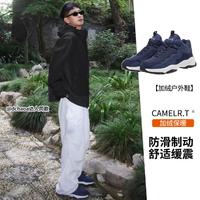 CAMEL 骆驼 户外男鞋秋冬运动休闲鞋减震加绒保暖越野跑鞋徒步登山鞋