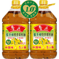 luhua 鲁花 纯菜油物理压榨特香菜籽油 5L*2