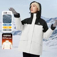 CAMEL 骆驼 山海羽绒冲锋衣防风加绒保暖登山服工装女款三合一冲锋衣羽绒内胆