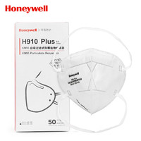 Honeywell KN95口罩H910P防尘口罩50只/盒防粉尘花粉头戴工业环保装