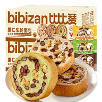 bi bi zan 比比赞 全麦果仁面包 5包 300g