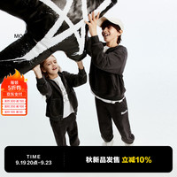 little MO&Co.little moco童装24秋装男女童亲子装连帽衫长袖卫衣拉链外套 深灰色  110/56