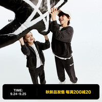 little MO&Co.little moco童装24秋装男女童亲子装连帽衫长袖卫衣拉链外套 深灰色 130/64
