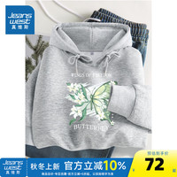 真维斯美式连帽衫女装2024秋季款胖mm显瘦宽松高级感外套女JR 灰8000 175/96A/XL
