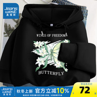 真维斯美式连帽衫女装2024秋季款胖mm显瘦宽松高级感外套女JR 黑8010 160/84A/S